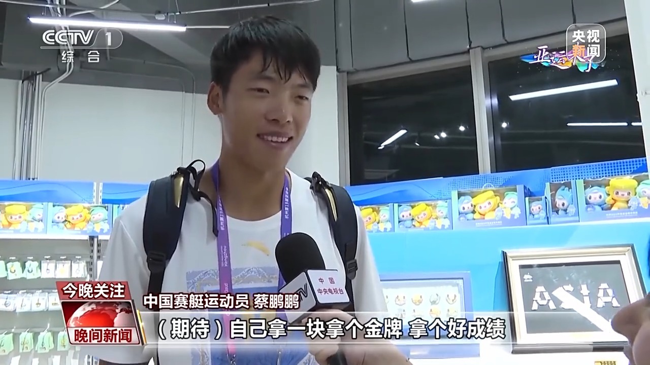 新濠线上开户
